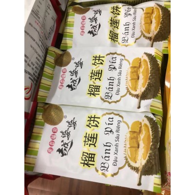 越婆婆酥皮榴莲饼300克越南特产休闲食品批发图4