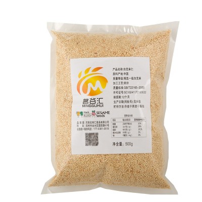 厂家直销熟白芝麻熟脱皮芝麻去皮免水洗生脱皮芝麻批发产地河南图5