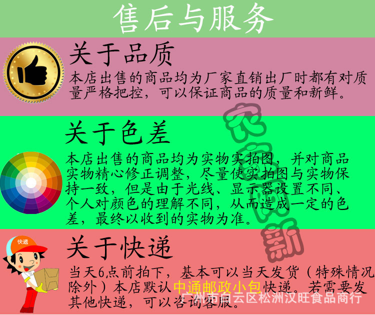 379cd284-3