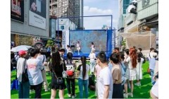 白啤成Z世代新宠，“小而美”赛道背后年轻人的生活美学