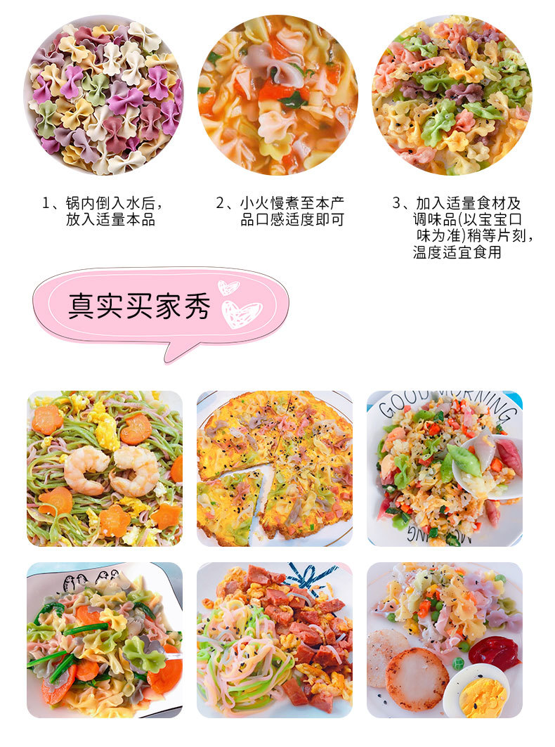 四盒装_07
