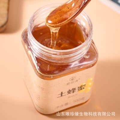 【土蜂蜜】源头厂家农家自产500g百花蜜枣花蜜槐花蜜蜂巢 蜜量大现图4