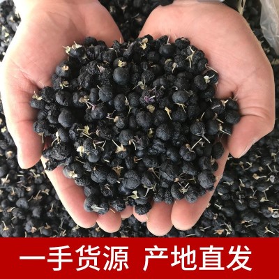 青海黑枸杞子诺木洪原产地非野生冻干精挑大粒农产品一件代发图2