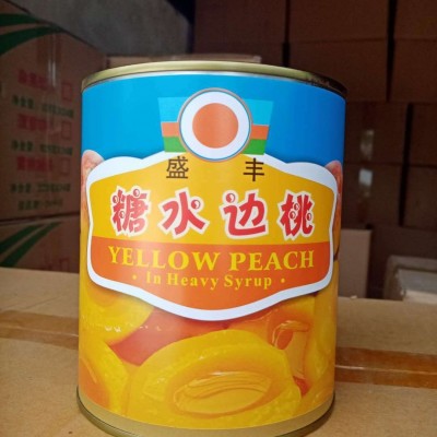 物流包邮盛丰黄桃【820克x24罐】箱，水果罐头，黄桃罐头图4