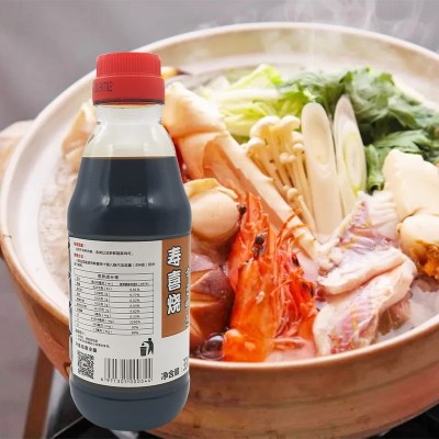 菊正宗寿喜烧汁 日式寿喜烧酱油牛肉火锅底料调味汁 小瓶33 0ml图5