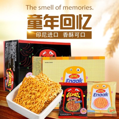 GEMEZ印尼进口小鸡面网红干脆面香辣零食干吃方便面点心一箱30包图2