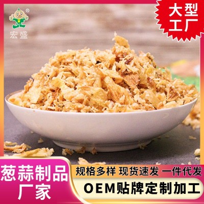 厂家批发葱头酥洋葱酥油葱油酥 台湾卤肉饭调味品25kg潮汕炸葱酥图4