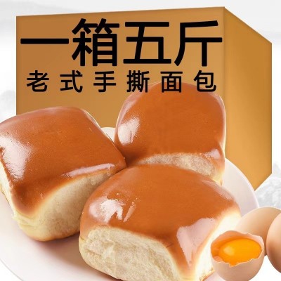 老面包休闲零食奶香麦香无蔗糖手撕面包早餐代餐老式面包整箱批发图4