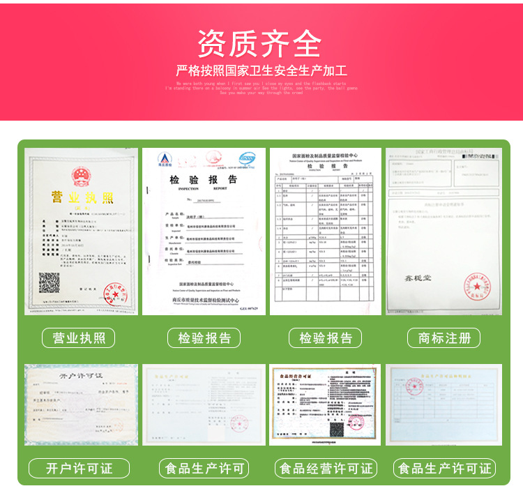 乌梅茶_16.jpg