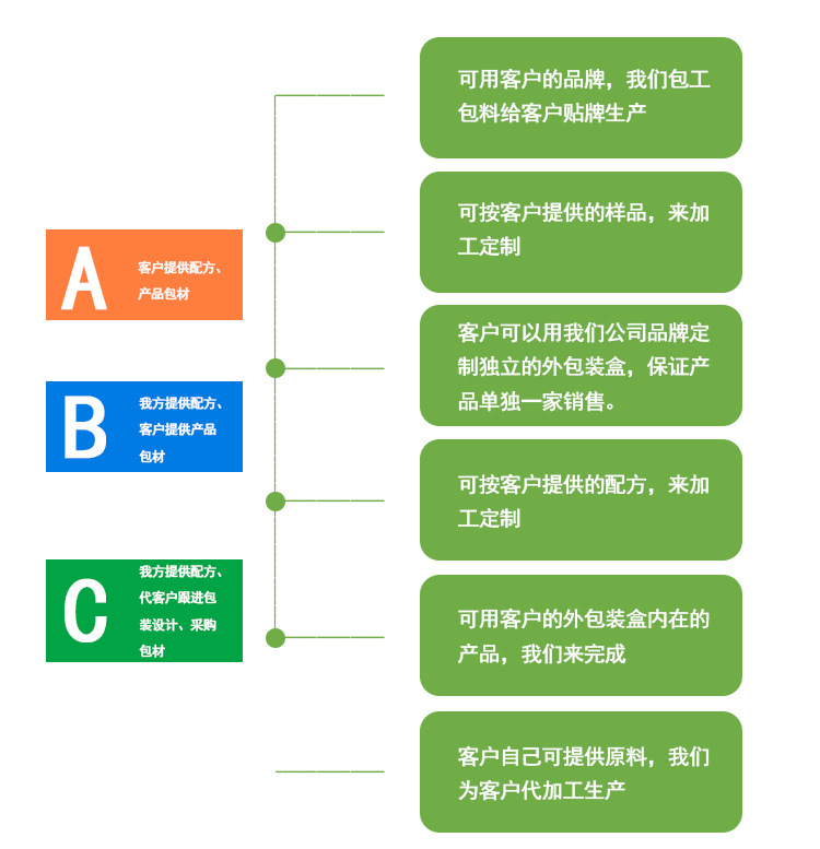 乌梅茶_15.jpg