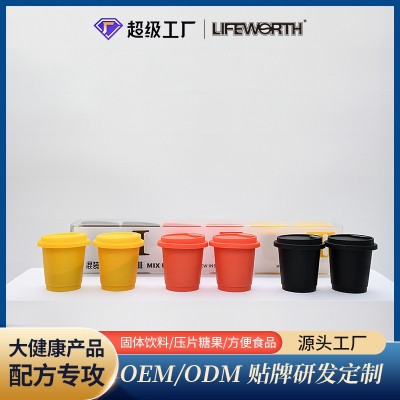 现货冷萃咖啡杯速溶咖啡胶囊杯黑咖啡美式咖啡粉2克一杯冻干咖啡图4