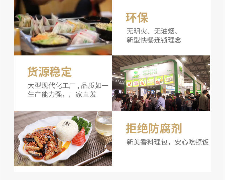 微信图片_20220218170026