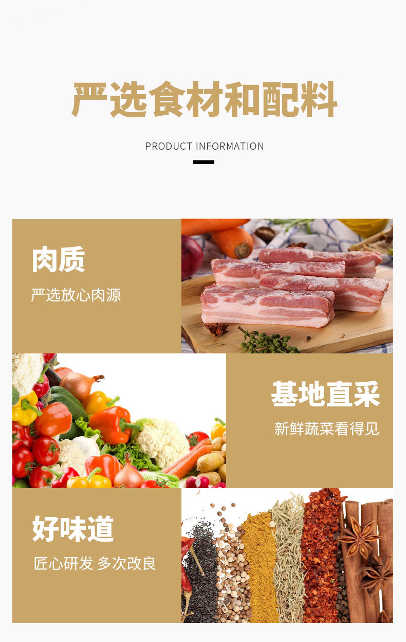 09详情页套版-上-8-最终_09.jpg
