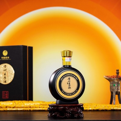 贵州王子酒53度酱香型白酒纯粮原浆窖藏老酒国酱1935整箱图2
