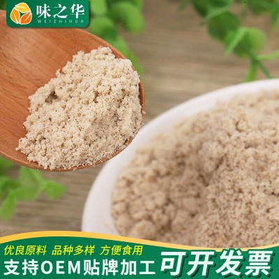生产厂家 熟核桃粉中老年核桃粉冲调饮品五谷杂粮早餐代餐核桃粉图4