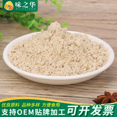 生产厂家 熟核桃粉中老年核桃粉冲调饮品五谷杂粮早餐代餐核桃粉图2