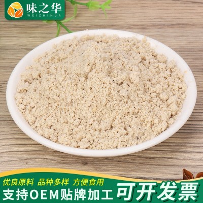 生产厂家 熟核桃粉中老年核桃粉冲调饮品五谷杂粮早餐代餐核桃粉图3
