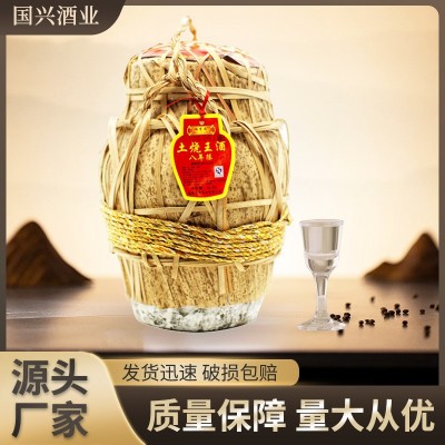 厂家批发土烧坛子酒饭店东北散白酒过节送礼白酒坛子酒清香型白酒
