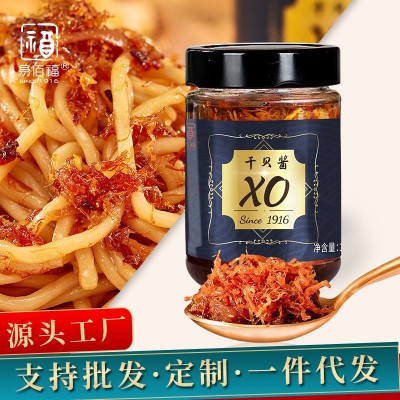 易佰福海鲜XO酱拌饭拌面瓶装150g干贝虾仁酱即食调味酱厂家批发