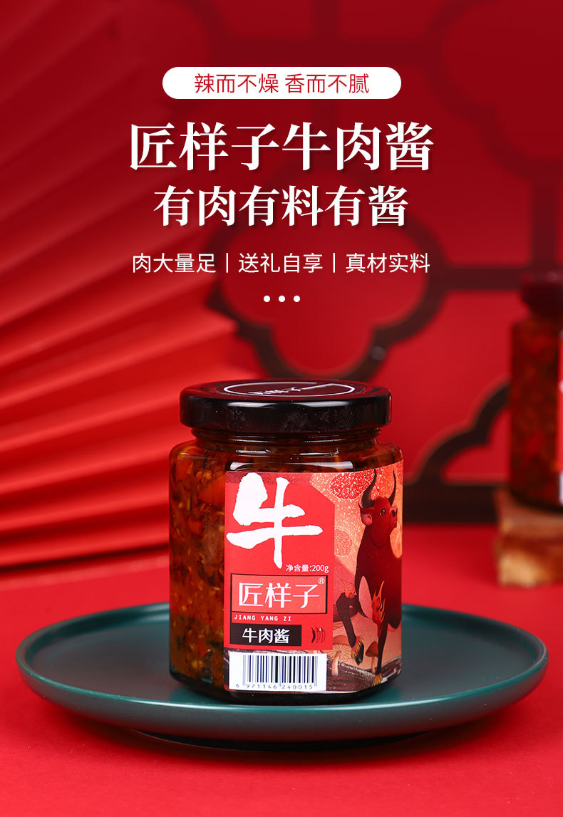 详情_01