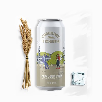 CHEERDAY千岛湖啤酒11°P500ml比利时小麦啤酒500ml*12听图5