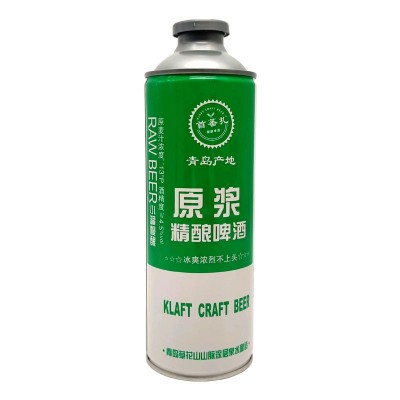 青岛原产地精酿啤酒小罐慢酿拉格啤酒原浆啤酒厂家直发破损包赔1L图5