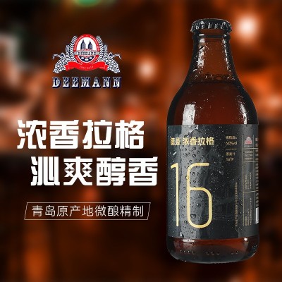 青岛特产16度精酿原浆啤酒24玻璃瓶整箱装可代理批发代发国产酒图3