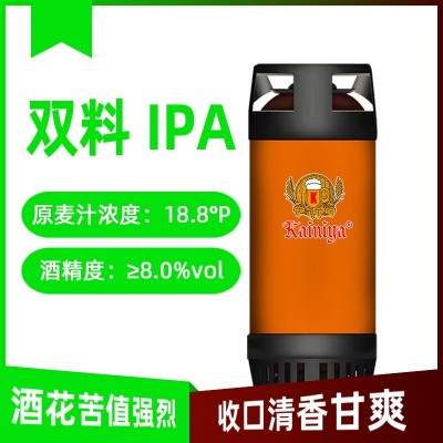 原浆啤酒 20升IPA 高浓度精酿鲜啤 酒馆啤酒屋用酒厂家诚招合作商