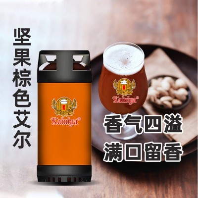 小酒馆 啤酒屋专用 鲜啤扎啤20L桶装原浆啤酒 香草黑加仑果味精酿图2