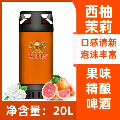 小酒馆 啤酒屋专用 鲜啤扎啤20L桶装原浆啤酒 香草黑加仑果味精酿图5
