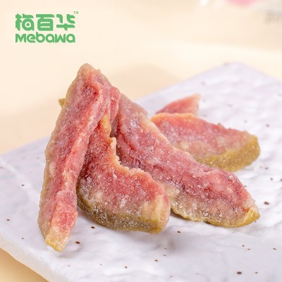 梅百华 红心芭乐干休闲零食果脯水果干台湾风味小吃散装零食果干图3