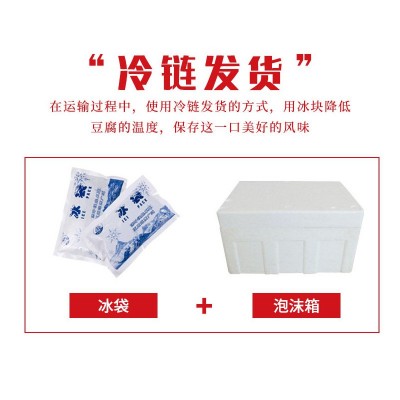 杀牛匠麻辣牛肉150g商用真空包装香辣牛肉现货重庆火锅食材批发图5