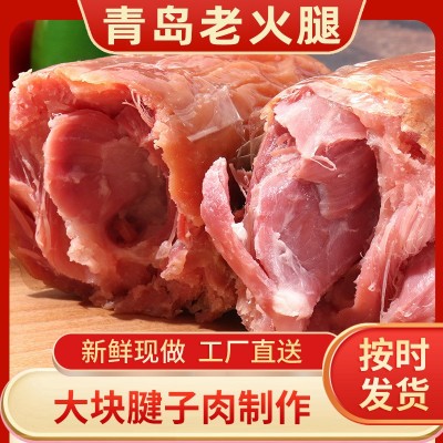 青岛老火腿炉里香熏煮火腿大块腱子肉火腿肠新鲜制作大肉粒火腿厂