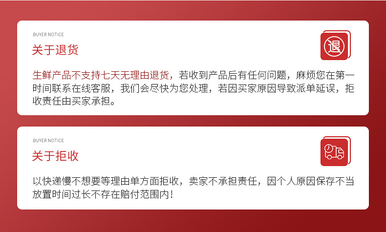 爆款1_12