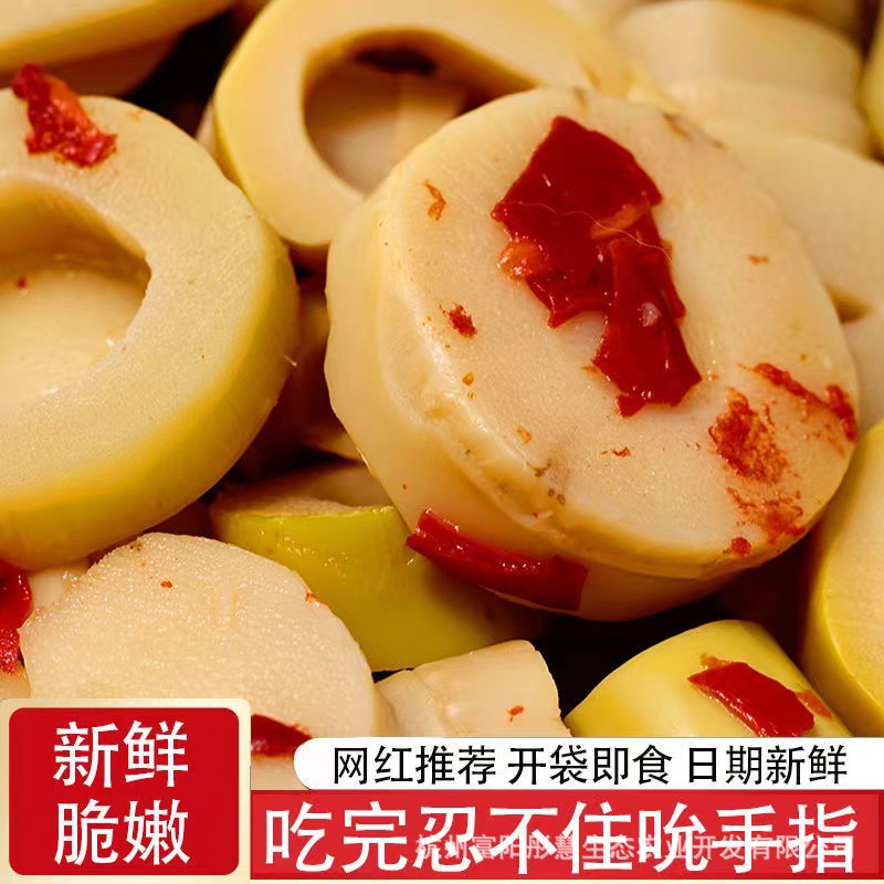 微信图片_20220310112323