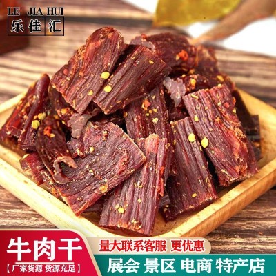 牛肉干跑江湖地摊风干肉猪肉干散装风干手撕肉猪肉脯猪肉零食批发图4