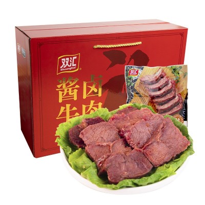 双汇酱卤牛肉140g*8袋卤味熟食五香酱牛肉开袋即食节日礼盒熟牛肉图4