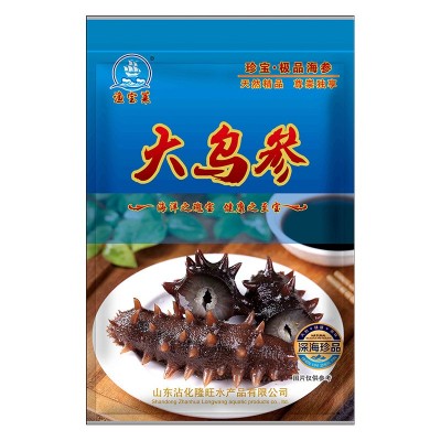 海参 源头工厂批发即食厂家批发一手货源 海参图2