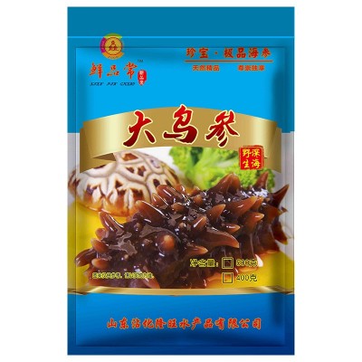 海参 源头工厂批发即食厂家批发一手货源 海参图4