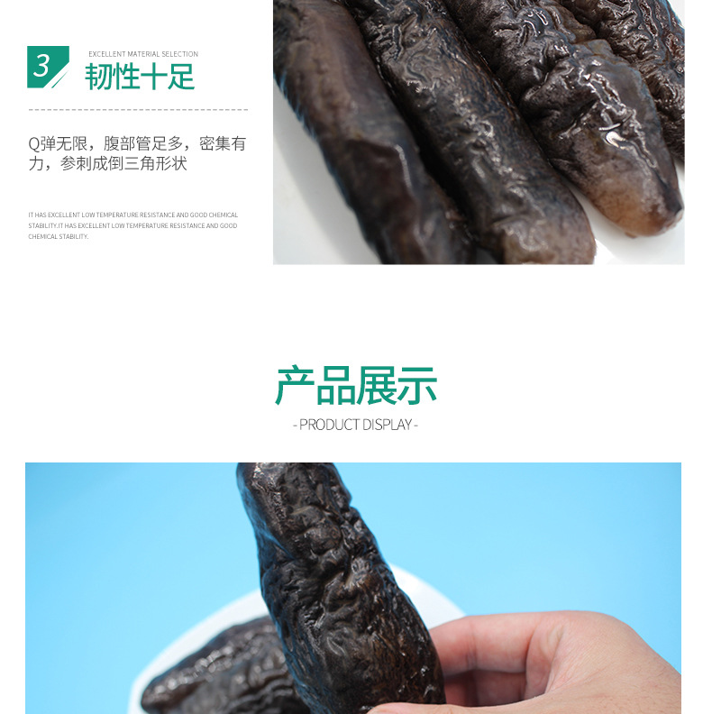 基础详情34_04.jpg