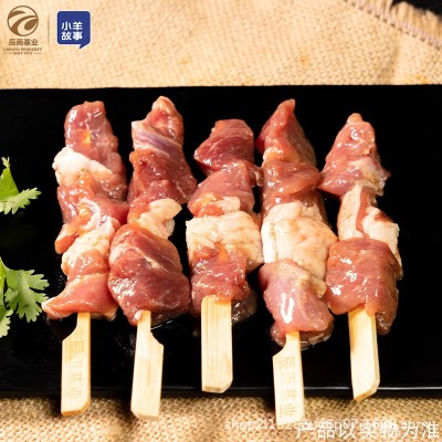 工厂批发正宗内蒙古新鲜羔羊肉串烧烤食材半成品商用炸煎纯羊肉图4
