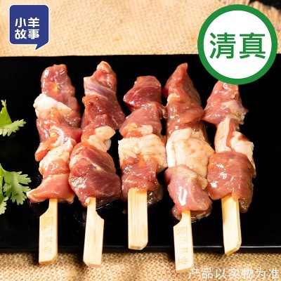 工厂批发正宗内蒙古新鲜羔羊肉串烧烤食材半成品商用炸煎纯羊肉图3
