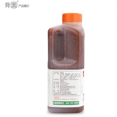 七彩烤肉酱K0706B133/2.2kg/瓶×6瓶/箱图2