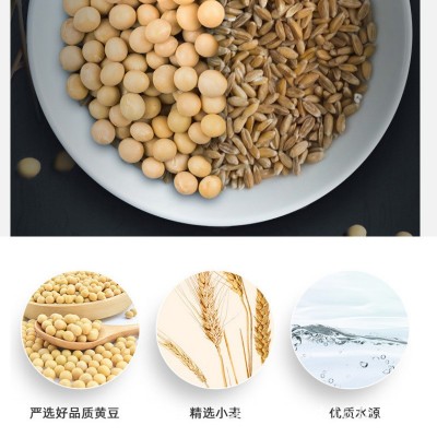 海天味极鲜酱油生抽酱油1.9L点蘸凉拌提鲜炒菜调味品料桶装家商用图3