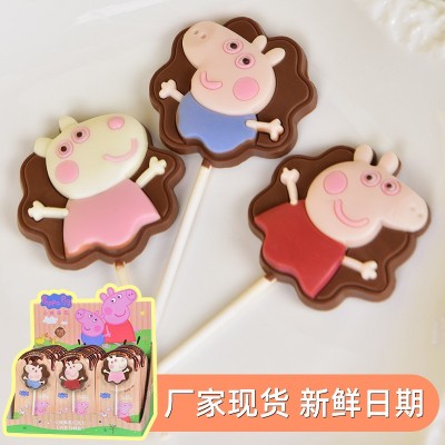 巧力美小猪佩奇巧克力棒棒糖手工烘焙休闲零食送礼儿童节玩具糖果图2