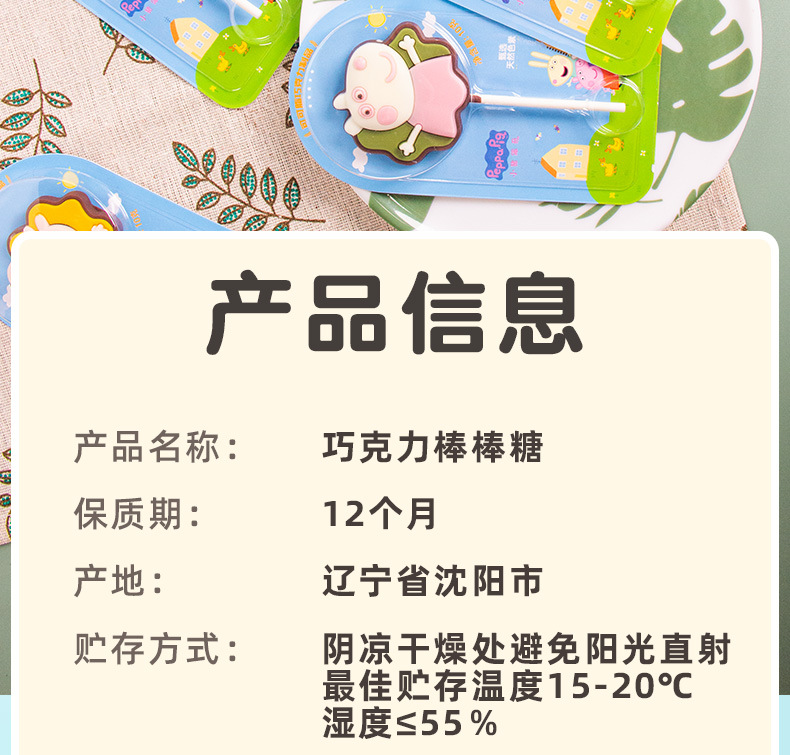 阿里小猪_08.jpg