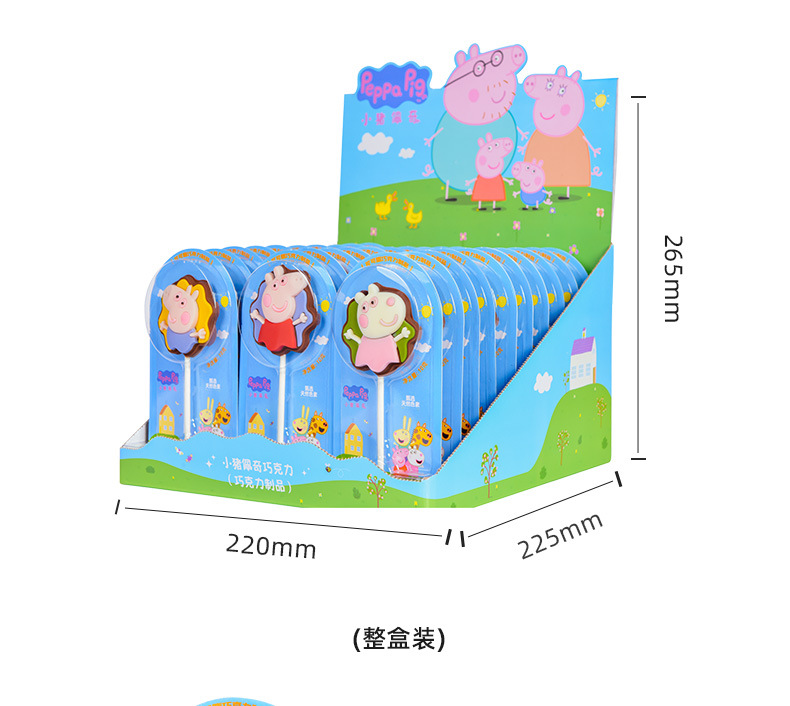 阿里小猪_12.jpg