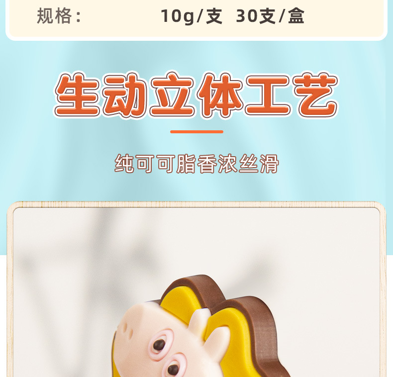 阿里小猪_03.jpg