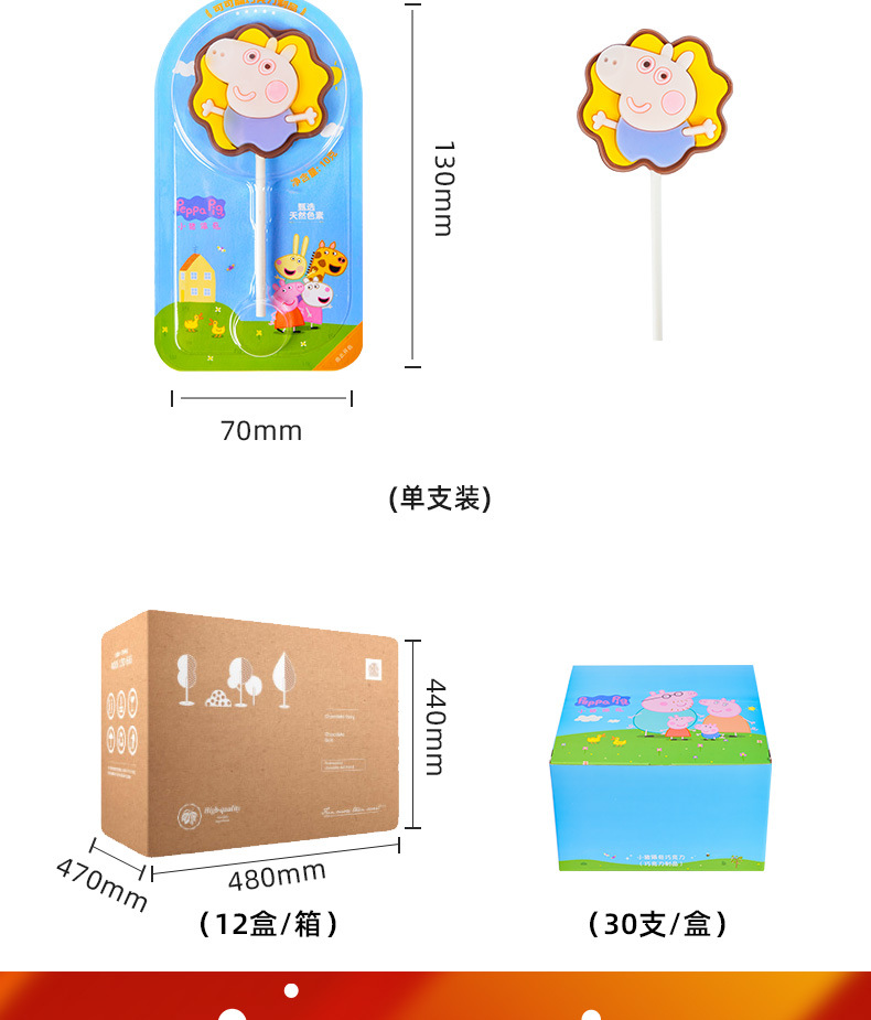 阿里小猪_13.jpg