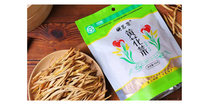 宁夏黄花菜的价格,黄花菜